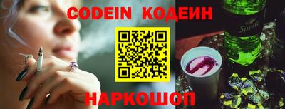 mdma Волжский