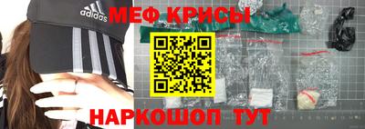 mdma Волжский