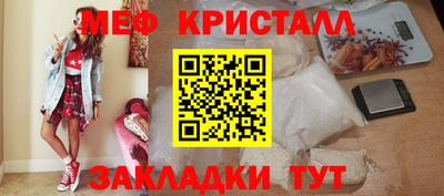 индика Волжск