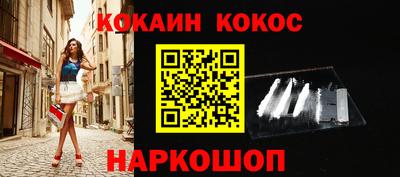 mdma Волжский