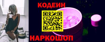 индика Волжск