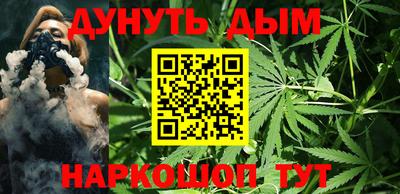 меф VHQ Волгодонск