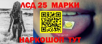 mdma Волжский
