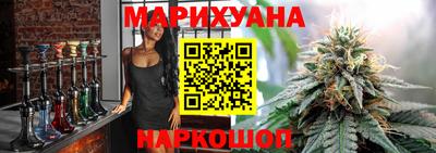 mdma Волжский