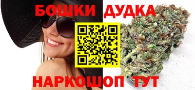индика Волжск