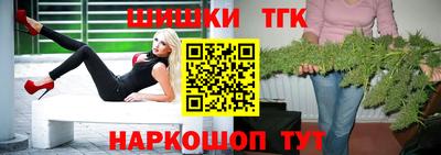 меф VHQ Волгодонск