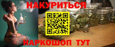 индика Волжск