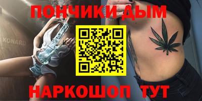 mdma Волжский