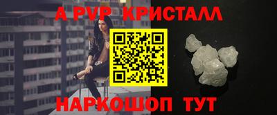 mdma Волжский