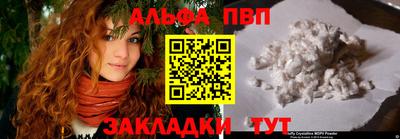 mdma Волжский