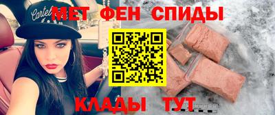 mdma Волжский