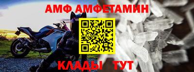 индика Волжск