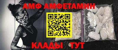 mdma Волжский