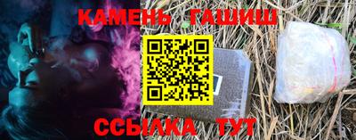 mdma Волжский