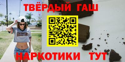 индика Волжск